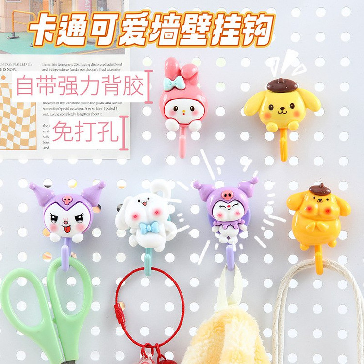 آویز عروسکی کرومی و دوستان بنفش و صورتی شکوفه گیلاس