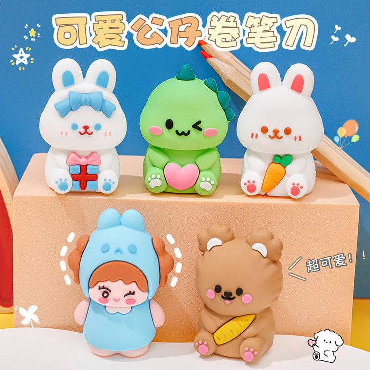 تراش سیلیکونی حیوانات کیوت طرح رابیت و تدی شکوفه گیلاس 🐰