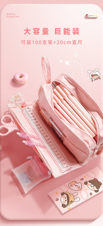 جامدادی طرح دخترانه فانتزی جادار شکوفه گیلاس 👧🏻🌈