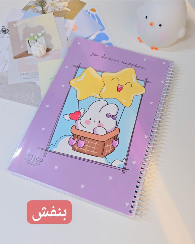دفترچه فانتزی 100 برگ با جلد سخت و مقاوم برند پی تیکو وارداتی با کاغذ 70 گرم خط دار سفید و روان شکوفه گیلاس