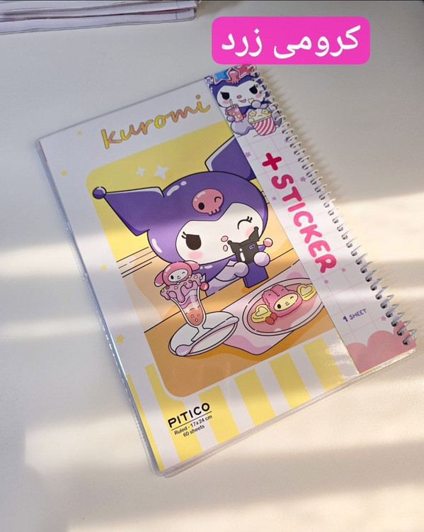 دفتر 60 برگ فانتزی طرح ملودی و کرومی با جلد سخت سیمی و کاغذ 70 گرم خط دار شکوفه گیلاس