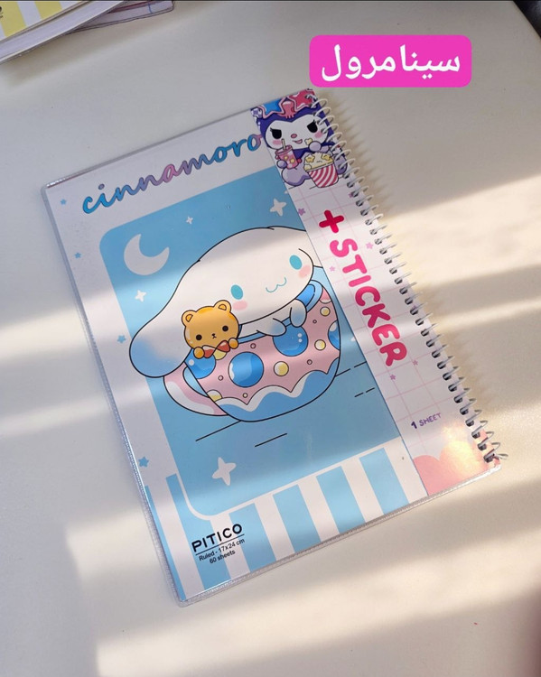 ست دفتر و استیکر فانتزی طرح کرومی وارداتی پینترستی و خاص دخترانه مناسب هدیه و یادداشت نویسی خاطرات