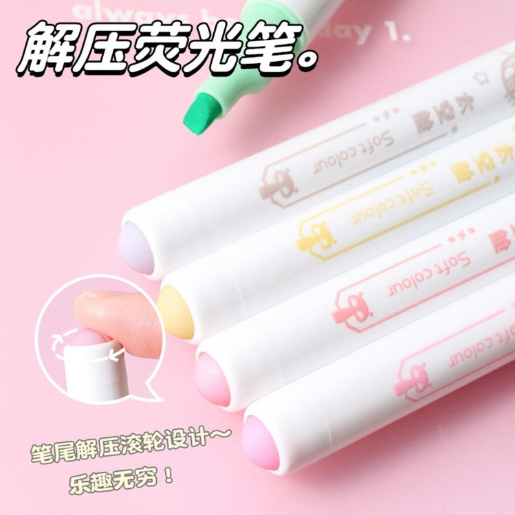 ست 4 تایی هایلایتر غلطکی وارداتی مناسب هدیه و لوازم تحریر فانتزی دخترانه