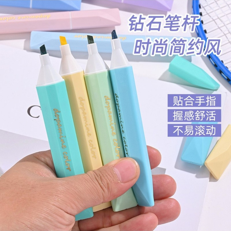 ست ماژیک علامت گذار فانتزی 4 تایی مدل کلاسیک مخصوص دانش آموزان و دانشجویان