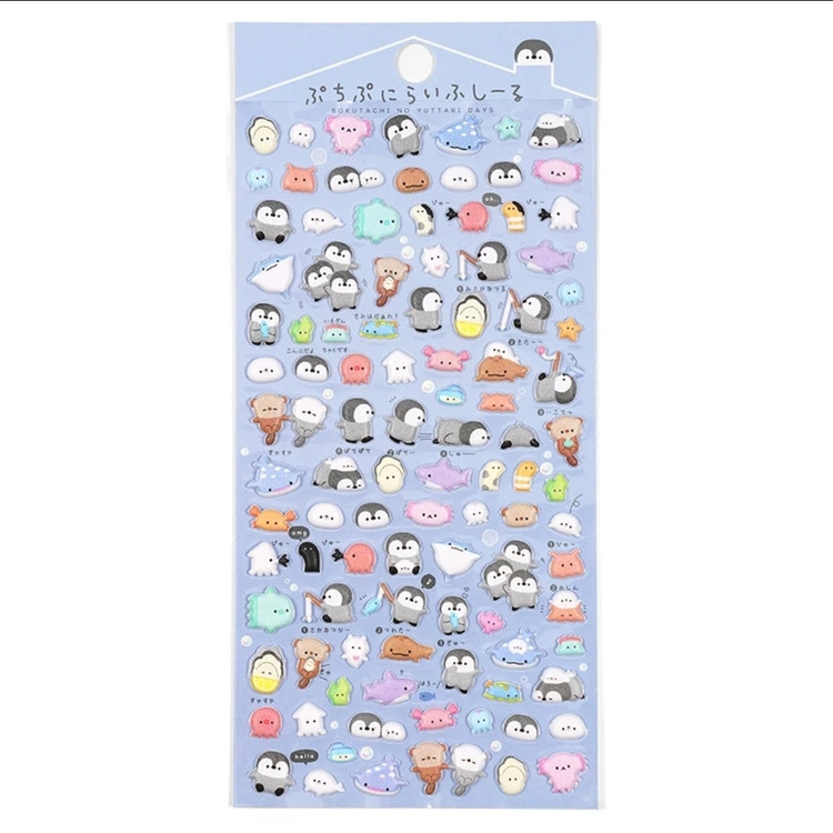 برچسب پفکی فانتزی طرح خرس و خرگوش کیوت پینترستی شکوفه گیلاس