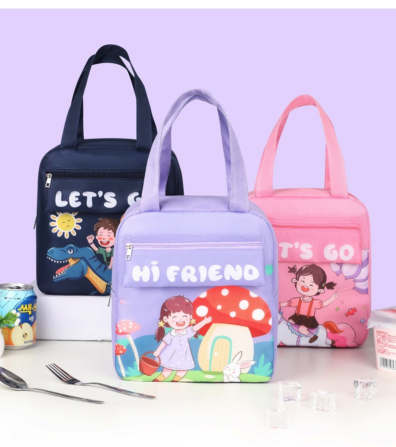 کیف غذا فانتزی وارداتی طرح friend کیوت و اورجینال