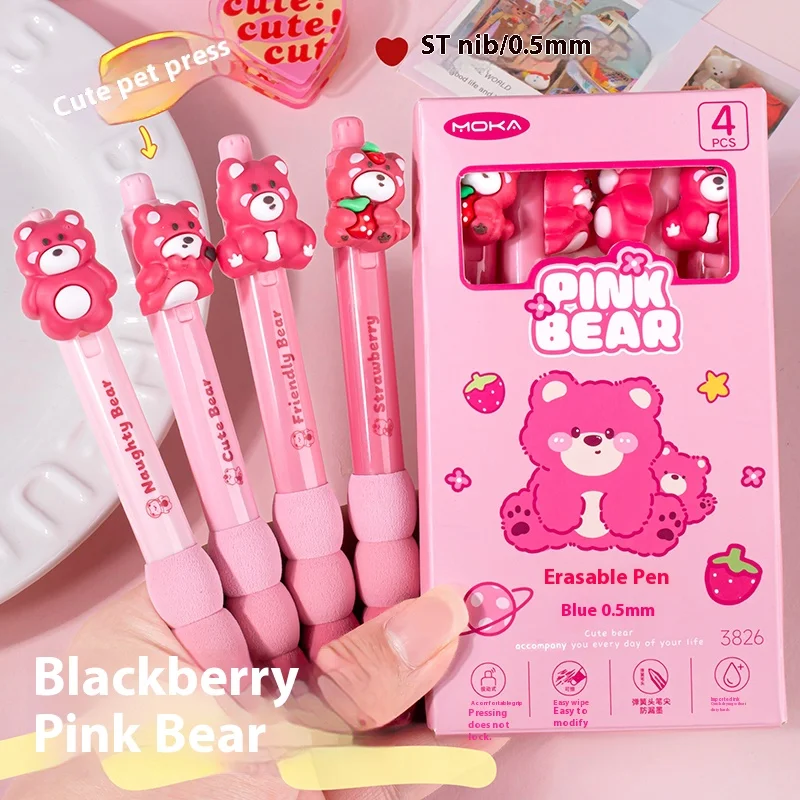 خودکار فانتزی گریپ دار طرح PINK BEAR وارداتی و بسیار کیوت