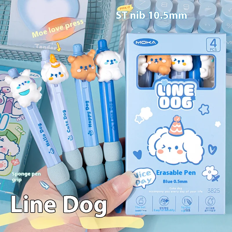 خودکار فانتزی گریپ دار طرح LINE Dog  وارداتی و بسیار کیوت
